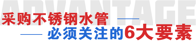 ُ(gu)PˮܱP(gun)ע6Ҫ