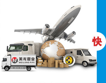 ܘI(y)NۺF(tun)(du)7x24Сr(sh)ھ(xin)푑(yng)