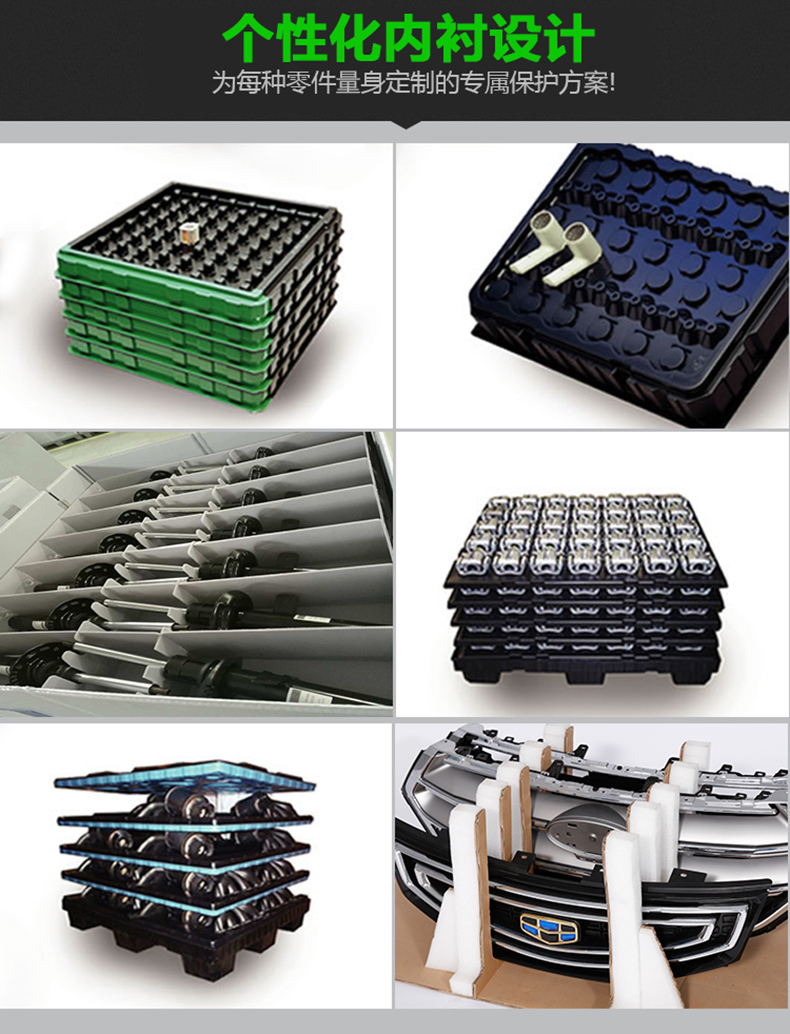 2017040558904353 副本.jpg 2017040558904353 副本.jpg